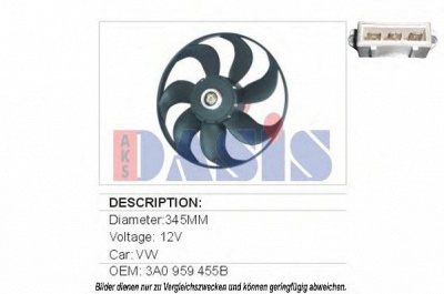 AKS DASIS 870160n -  Вентилятор, охлаждение двигателя